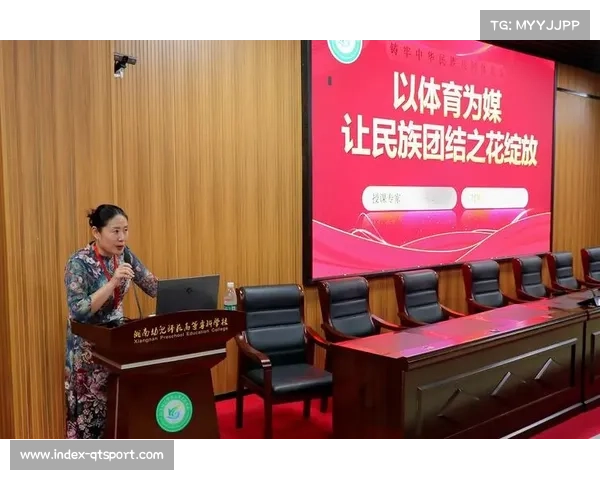 云南七部门联合印发行动方案，以体育促进铸牢中华民族共同体意识