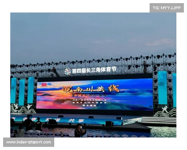 农耕运动会长三角举行，趣味玩法推动全民健身