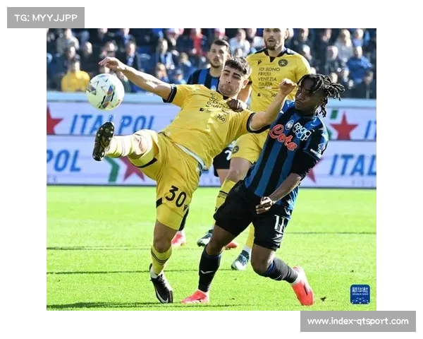 亚特兰大3-1战胜乌迪内斯，巩固积分榜前四位置