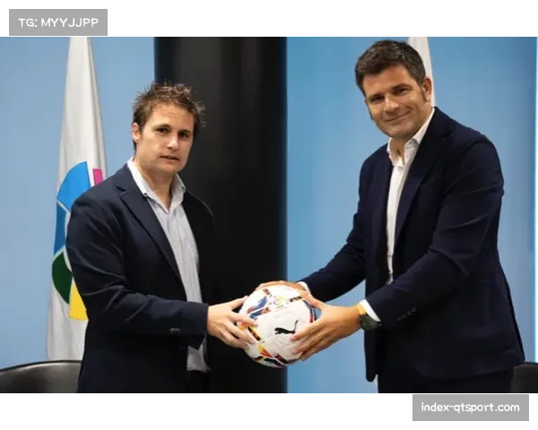 为提升客场球迷体验，西甲推动各主场配置客队球迷专属观赛增强现实（AR）互动区